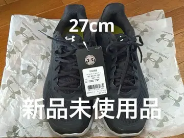 언더아머 Under Armour UA MICRO G SKULPT J