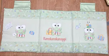 케로피 시트 쿠션