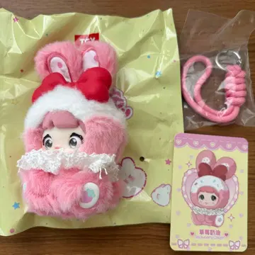 Nommi Sweetheart Bunny