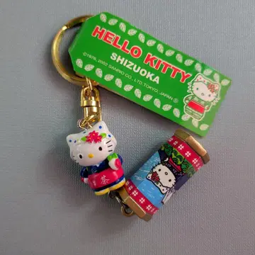 Hello Kitty 시즈오카 한정판 브라운 찻잎 키링