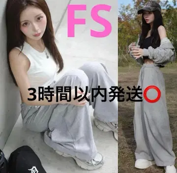 다리치 샤이니 배럴 스웨트 팬츠