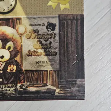 Kanye West - Welcome to Kanye's Soul Mix Show CD | CD/DVD/LP