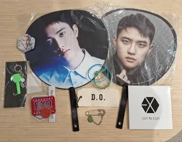 EXO 콘서트 굿즈 세트