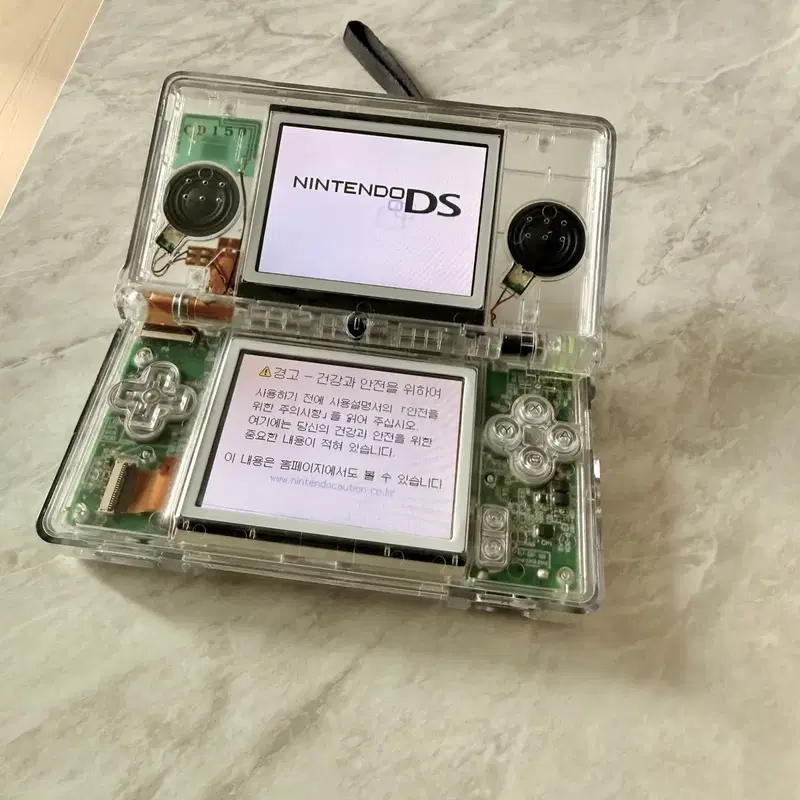 닌텐도 DS lite 하우징 교체