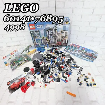 레고 60141 경찰서 & 76895 페라리 & 4998 공룡 세트
