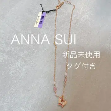 [ 새상품, 컨디션 최상 ] 안나수이 나비 목걸이 핑크 골드 비쥬