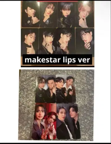 ateez makestar in your fantasy 컴플리트