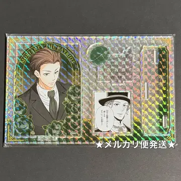 유국의 모리아티 생일 2026 명장면 디오라마 피규어 알버트