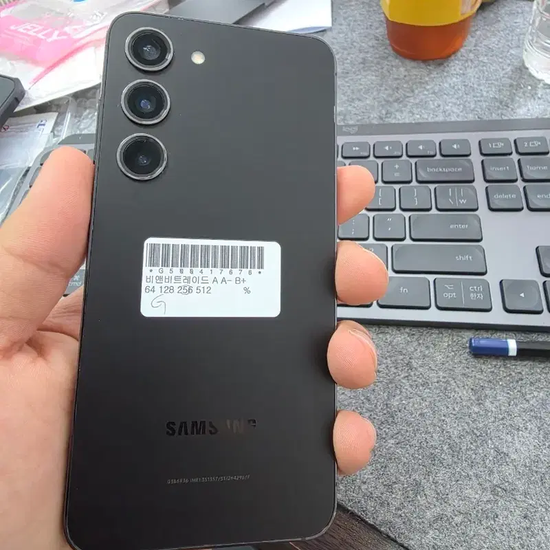 (2004)갤럭시s23 256gb 깨끗한기기 판매