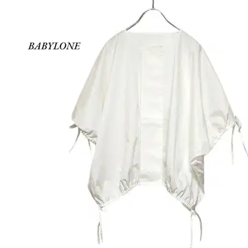 BABYLONE 형태 셔츠 블라우스 화이트 바빌론