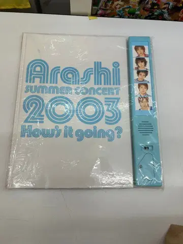 아라시 Arashi Summer Concert 2003 팜플렛
