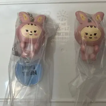 MINITEEN 가챠가챠 집어서 이어붙이는 마스코트 정한