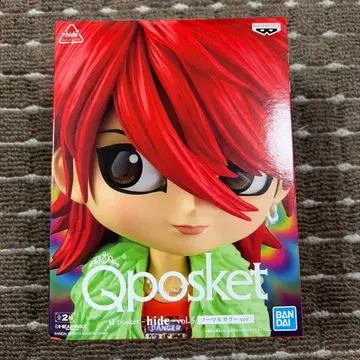 Q posket hide vol.5 노멀 컬러 ver.