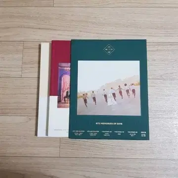WTS BTS MEMORIES 2016 2019 2020 2021 | 브랜드 중고거래 플랫폼