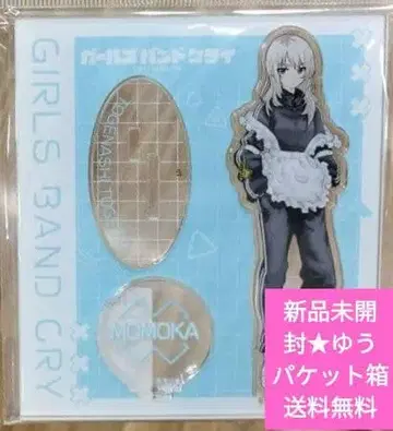 걸즈밴드크라이 카와라기 모모카 아크릴 스탠드 저지 메이드 TSUTAYA