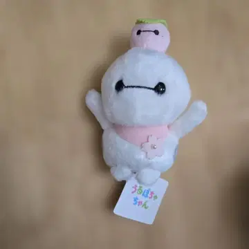 [배송비 포함] 우루포챠짱 베이맥스 봉제 인형