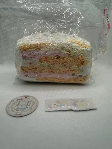 코야마 나나 토스트 스퀴즈