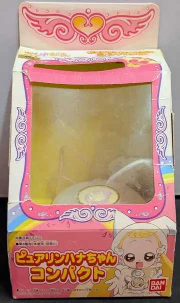 반다이 오쟈마녀 도레미 돗캉! 퓨어린 하나짱 컴팩트
