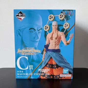 [미개봉] 제일복권 원피스 (C상) 에넬 피규어