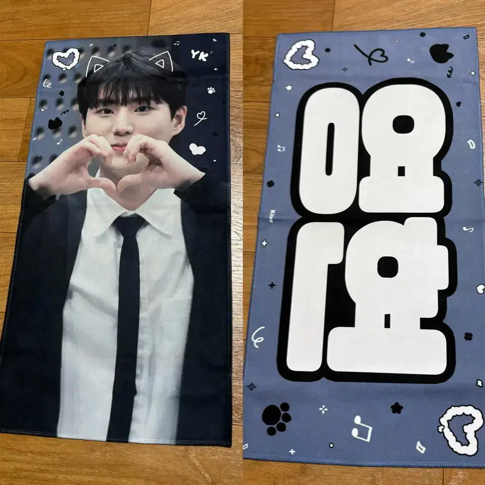 Cortis Universal Seonghyeon photocard wts | Bunjang Global
