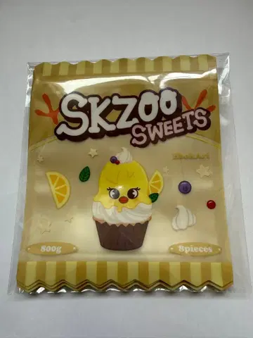 SKZOO 지퍼 백 BbokAri