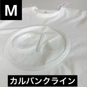 Calvin Klein 엠보싱 로고 티셔츠 화이트