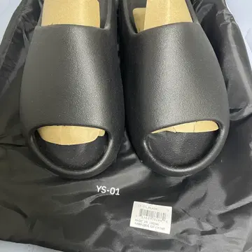 YEEZY YZY 이지 YS-01 블랙 9사이즈 새상품 | 브랜드 중고거래 플랫폼