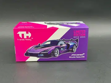 TrendsHobby 1/64 097 McLaren Senna GTR