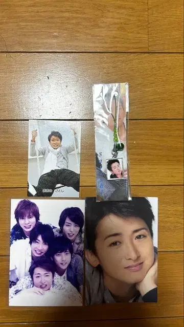 아라시 오노 사토시 공식 사진 스트랩 세트
