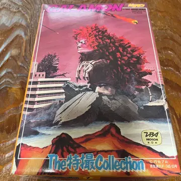 The 특촬물 Collection 가라몬 1/350 프라모델