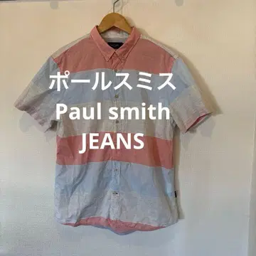폴스미스 Paul smith JEANS 버튼 다운 셔츠