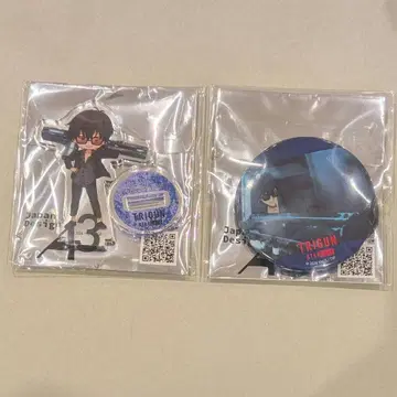 TRIGUN STARGAZ 울프우드 eeo Store