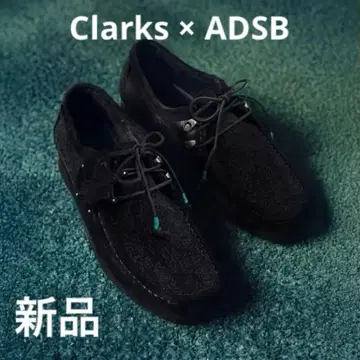 [ 새상품 ] Clarks x Andersson Bell Wallabee