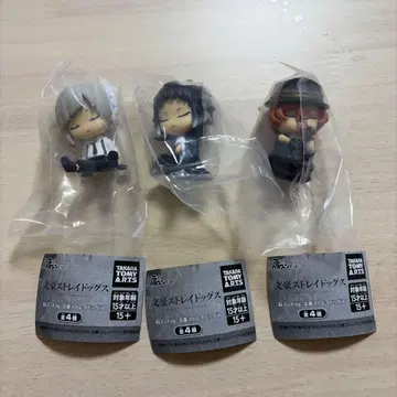 문호 스트레이독스 어깨 쿵
