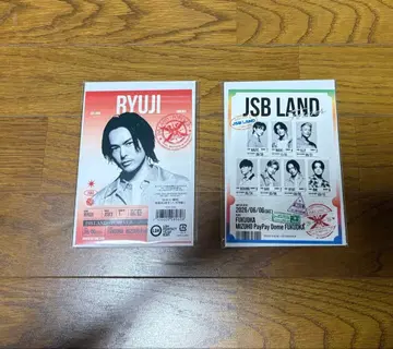 3대 J SOUL BROTHERS JSB LAND Forever 오라쿠인