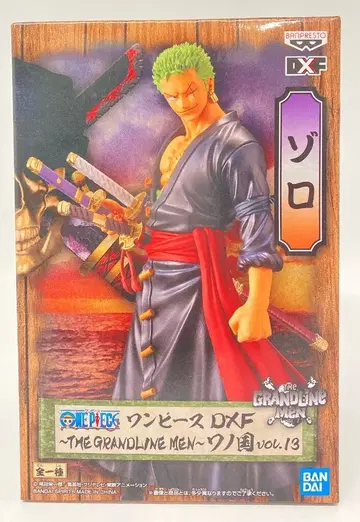 반다이 스피리츠 DXF 더 그랜드라인 맨 vol.13 와노쿠니 조로