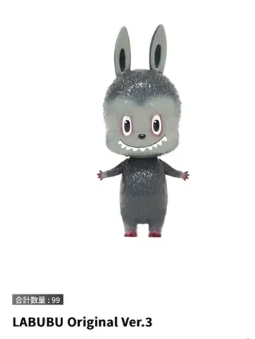 THE MONSTERS 10주년 LABUBU 오리지널 Ver.3