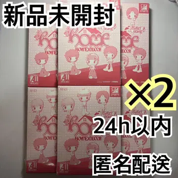 BOYNEXTDOOR home 앨범 미개봉 새상품 6개 x 2