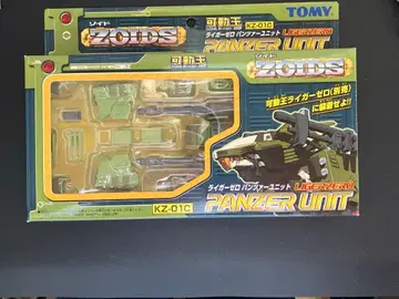 (미개봉) 라이거 제로 팬저 유닛 가동왕 KZ-01C ZOIDS