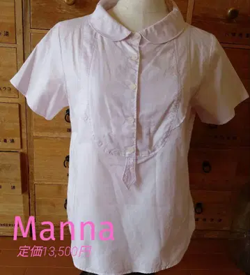 최종 가격 Manna 반팔 블라우스 둥근 카라 라이트 핑크