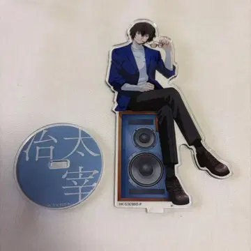 문호 스트레이독스 라이브 다자이 아크릴 스탠드