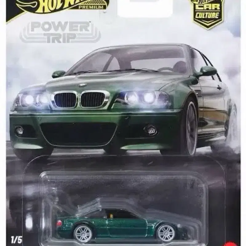 1:64 핫휠 프리미엄 BMW M3 파워트립 다이캐스트 자동차모형