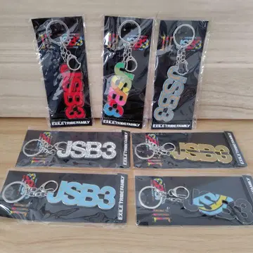 JSB3 키링 10th Anniversary