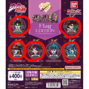 JOJO WORLD 죠죠라바 플래그 에디션 5개 세트