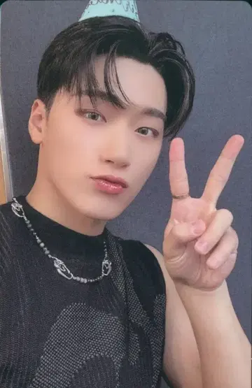 ATEEZ 무드등 SAN 2023 Happy Birthday MD 세트