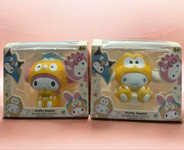 산리오 캐릭터즈 다이너소어 후와후와 스퀴시 2종 세트