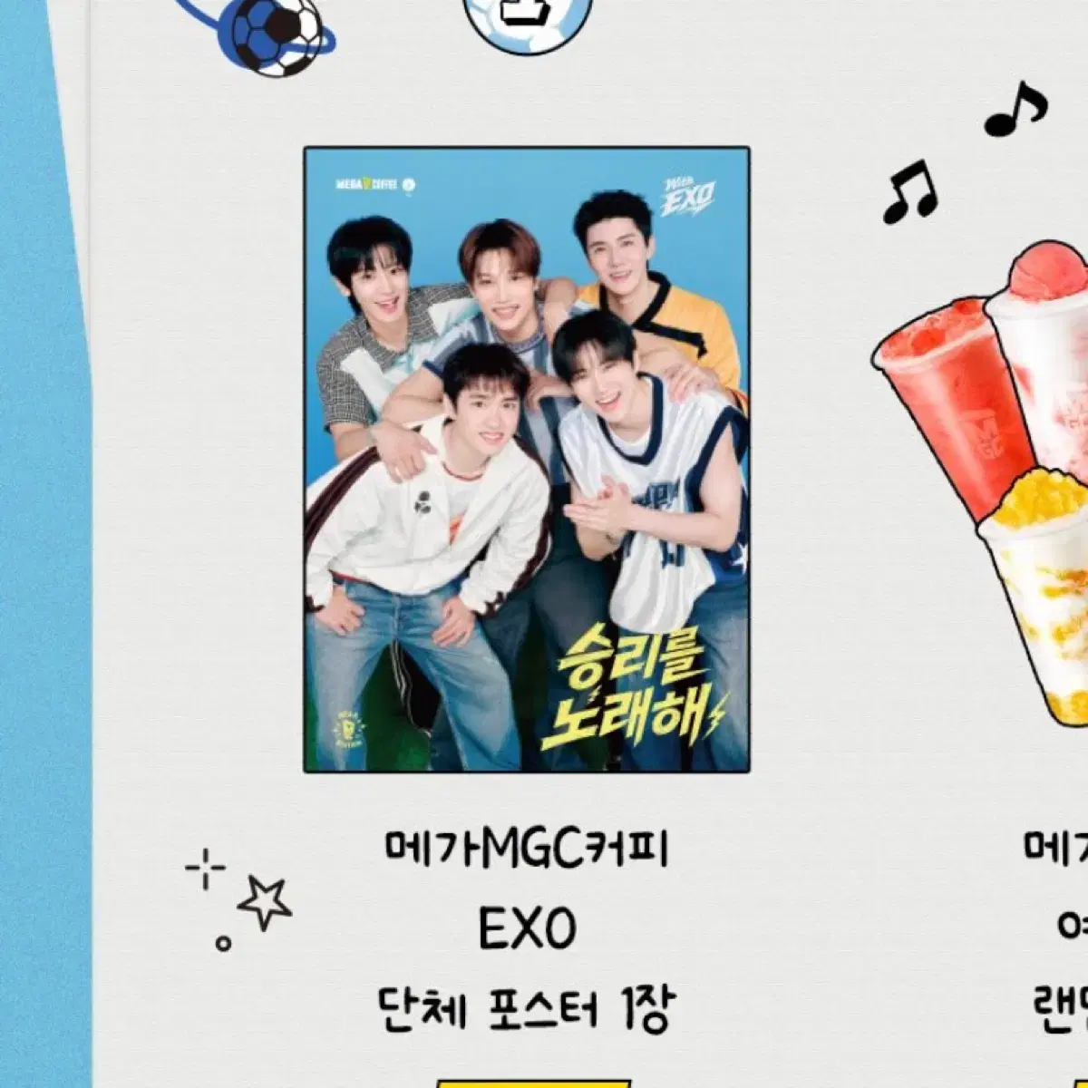 BIGBANG Bigbang 3rd single album 3rd album | Bunjang Global