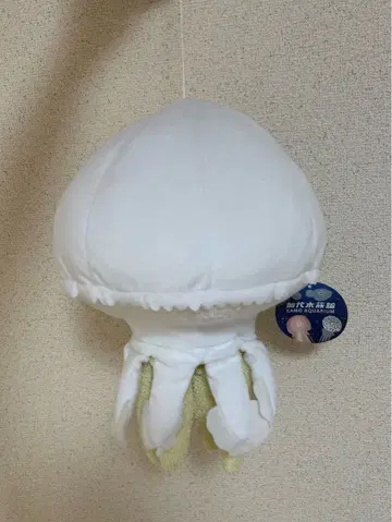 가모 수족관 해파리 봉제 인형 대