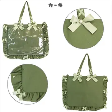 이타백 그린 카키 A3