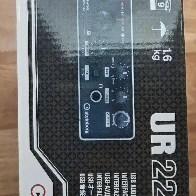 스타인버그 UR22 mkII 오디오 인터페이스